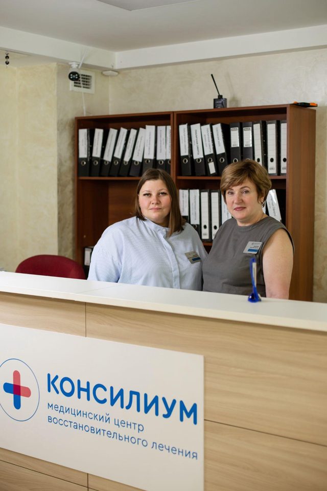 Беляшова Екатерина Александровна и Кицанова Инна Викторовна — Медицинские регистраторы